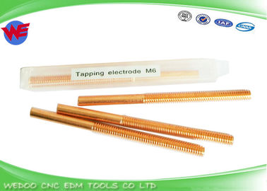 High Precision M6 EDM Threading Electrodes Copper Thread Tapping 0.75mm Thin Pitch