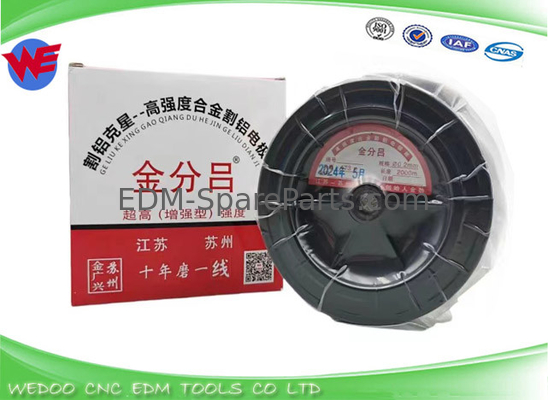 WEDM copper 0.20mm*2000M  molybdeum wire cutting  For Wire Cut EDM Machine