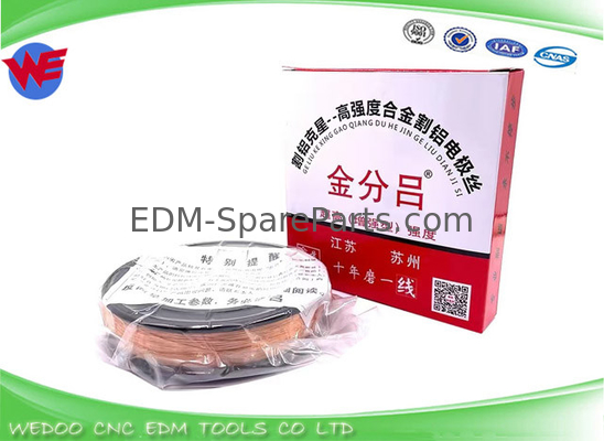 WEDM copper 0.20mm*2000M  molybdeum wire cutting  For Wire Cut EDM Machine